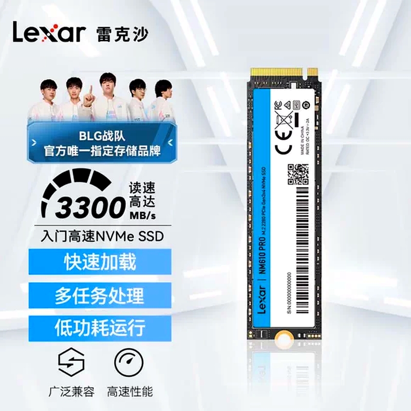 Premium High-Speed SSD Solid State Drive 512GB