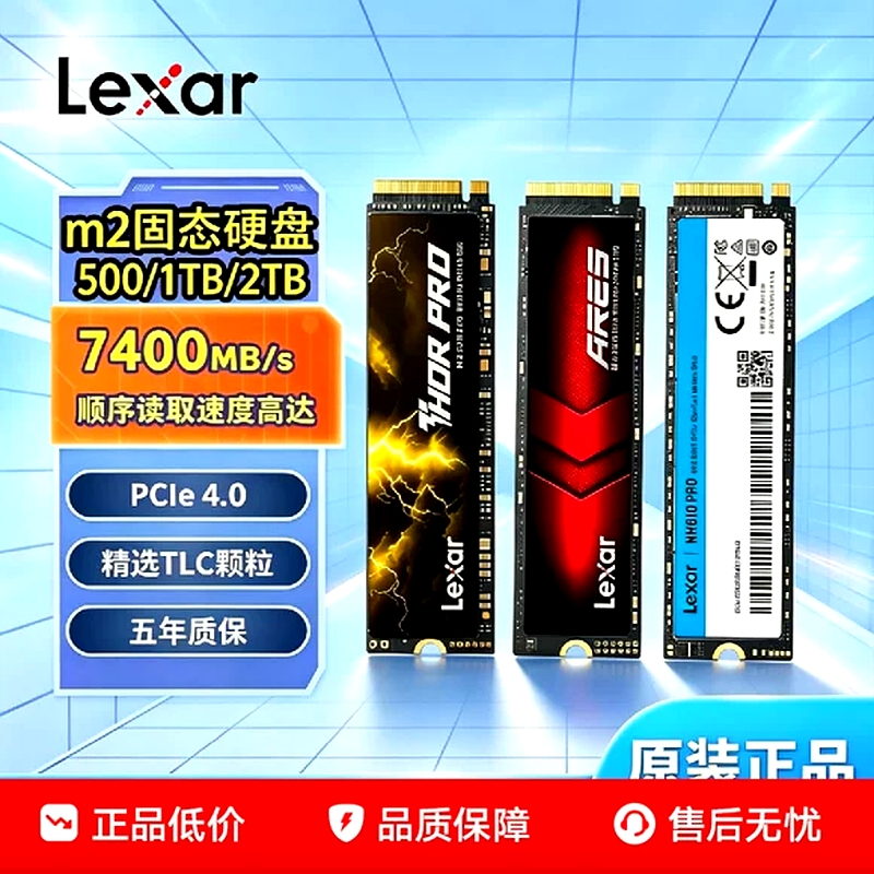 Premium High-Speed SSD Solid State Drive 256GB