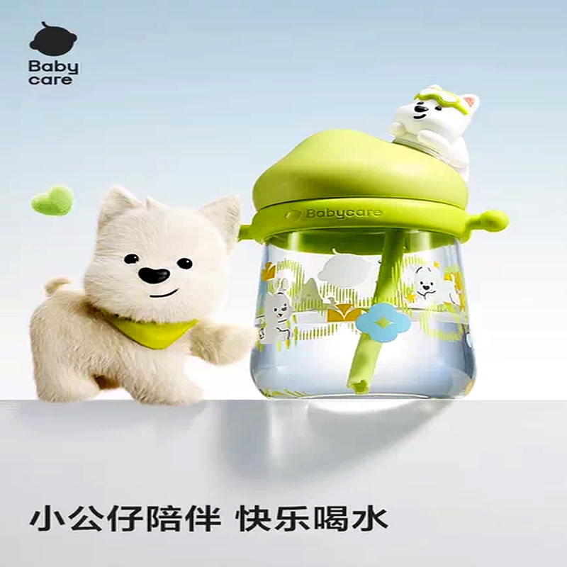 Premium Baby Bottles Product 337