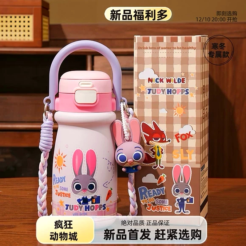 Premium Baby Bottles Product 711