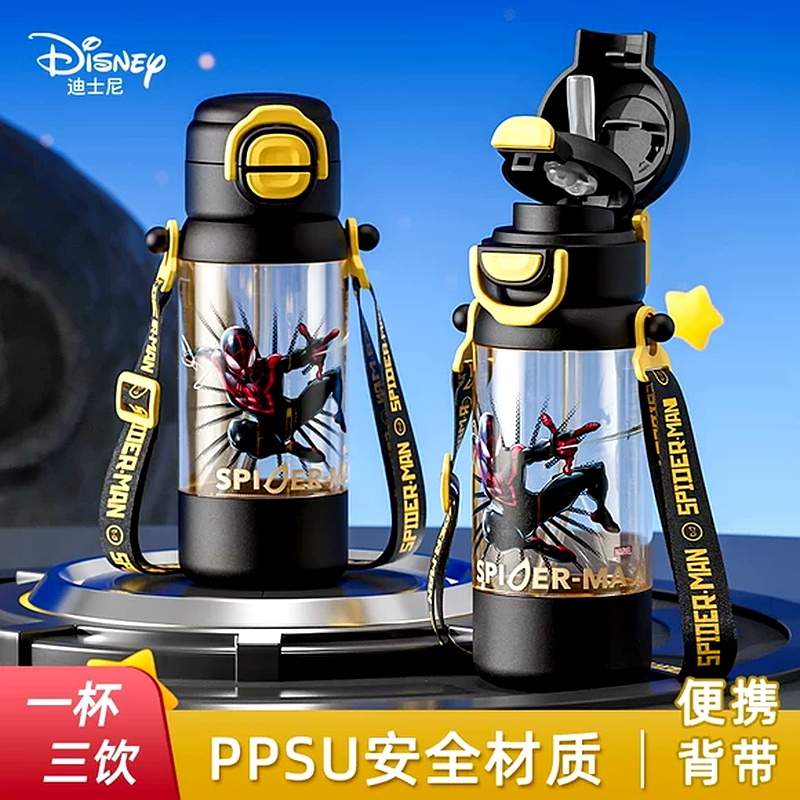 Premium Baby Bottles Product 658