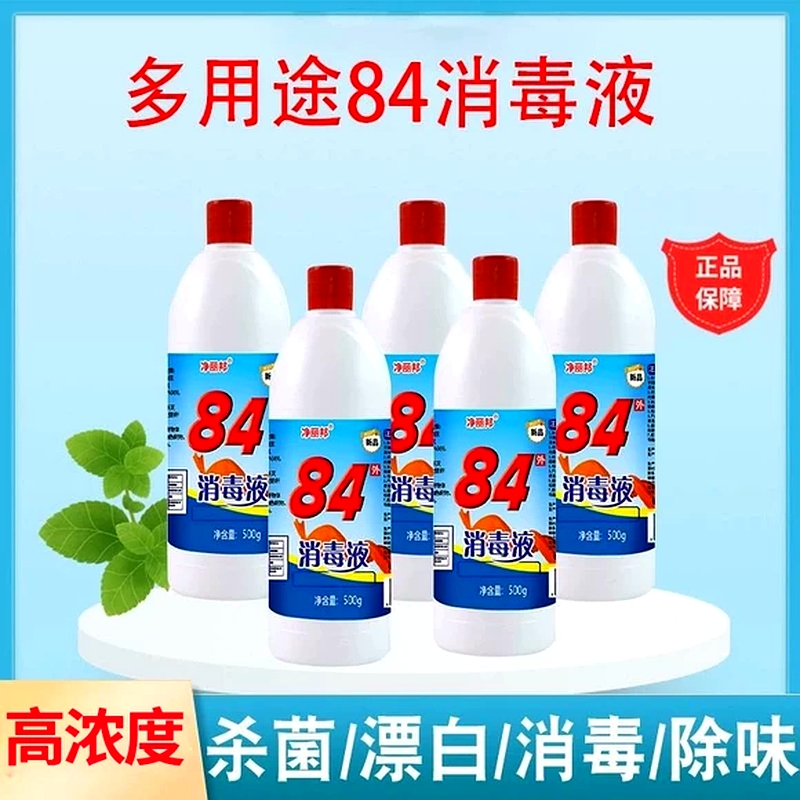 Premium Baby Nursery Product 286