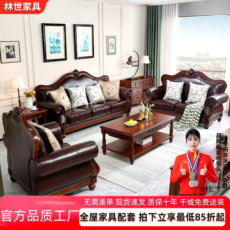 Premium Cabinets Furniture 639