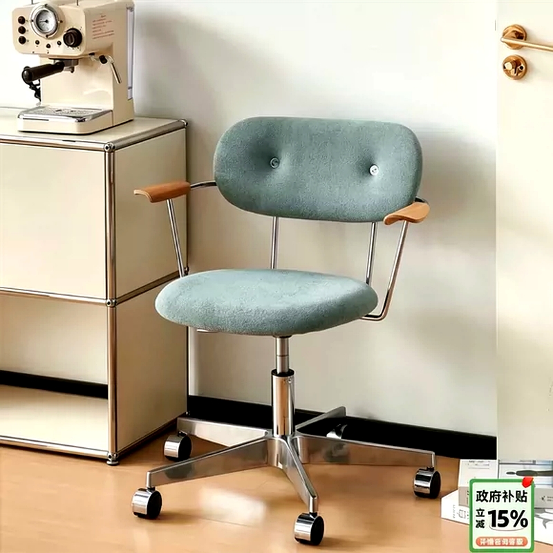 Premium Chair Furniture 349