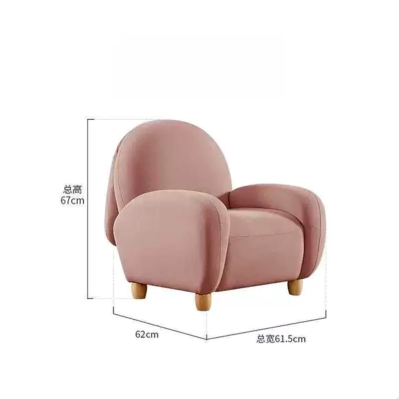 Premium Children Furniture 818