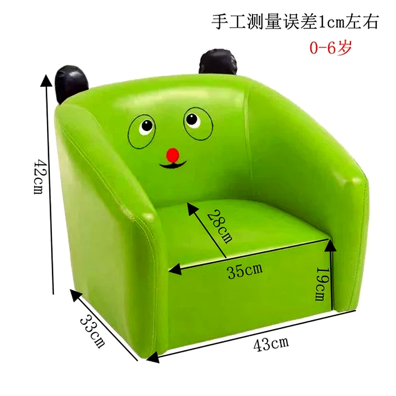 Premium Children Furniture 125