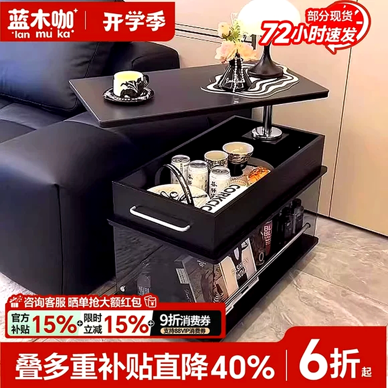 Premium End&side tables Furniture 176