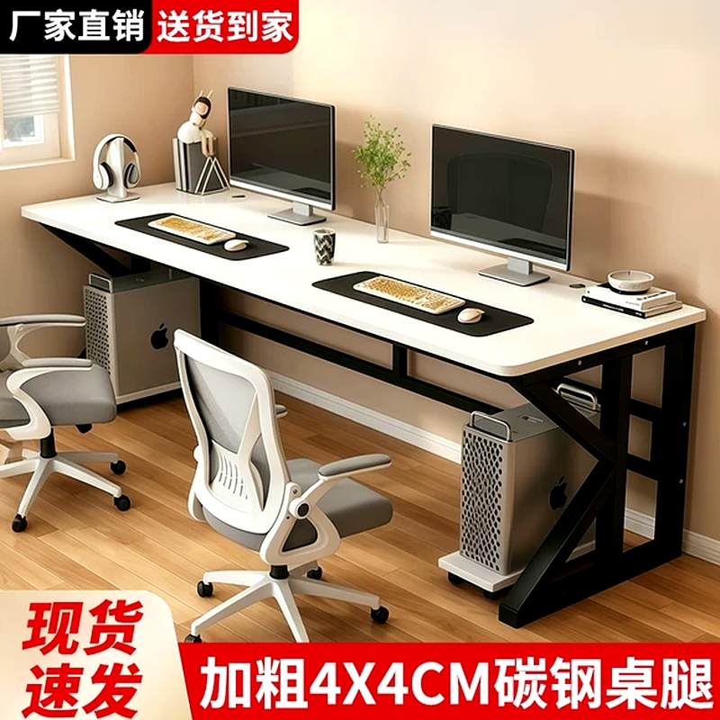 Premium End&side tables Furniture 643