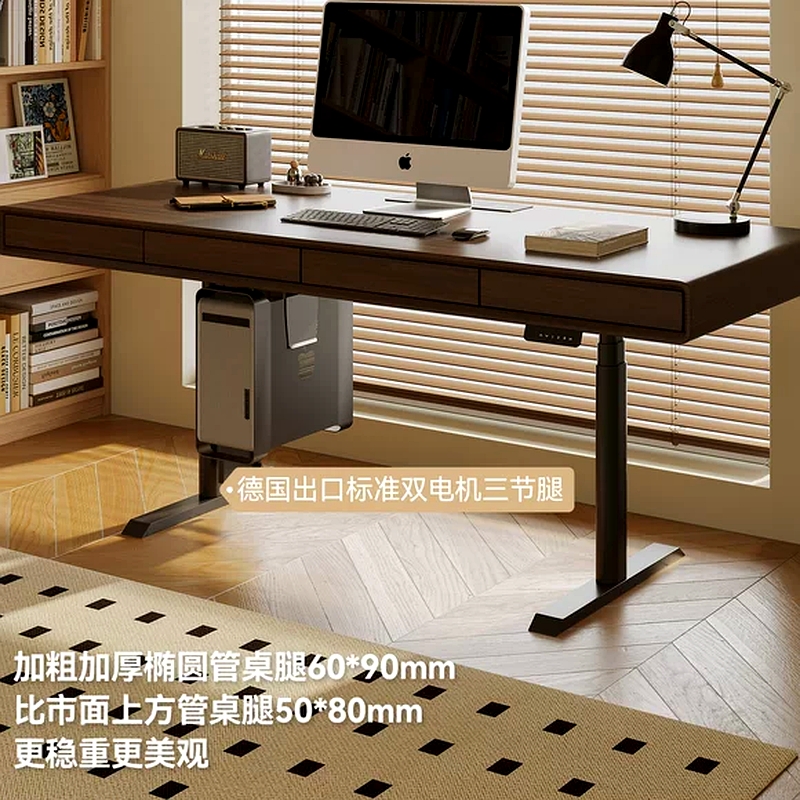 Premium End&side tables Furniture 194