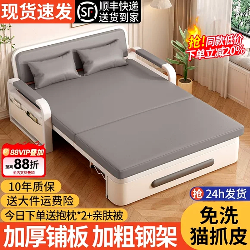 Premium Mattress Furniture 984