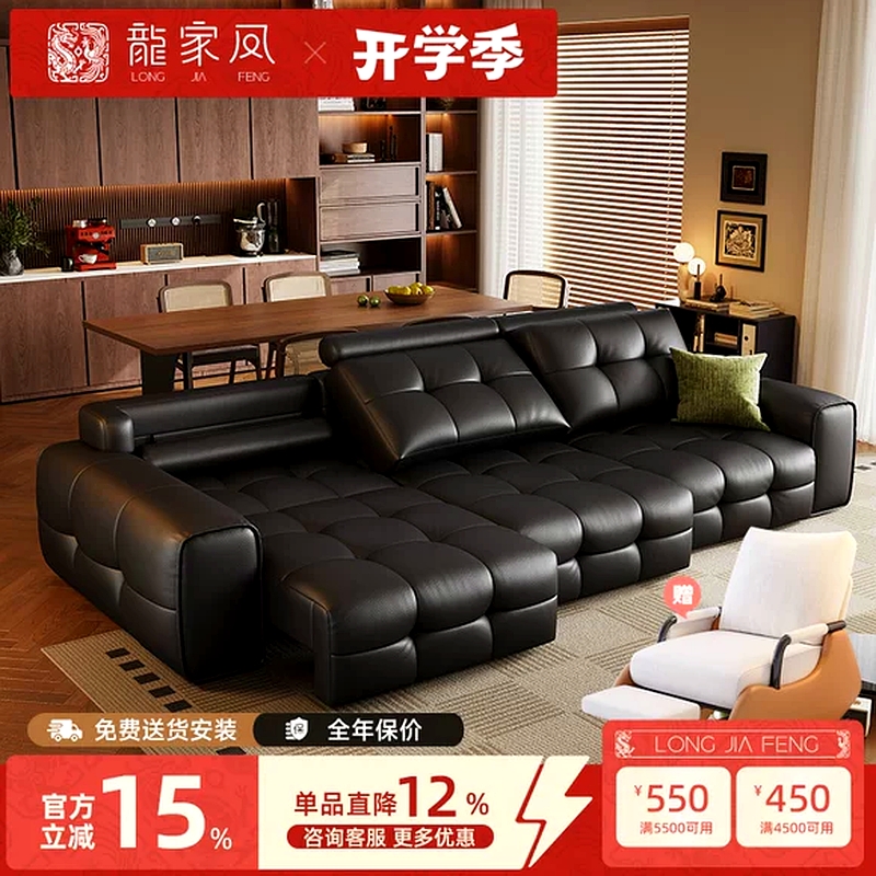 Premium Mirrors Furniture 668