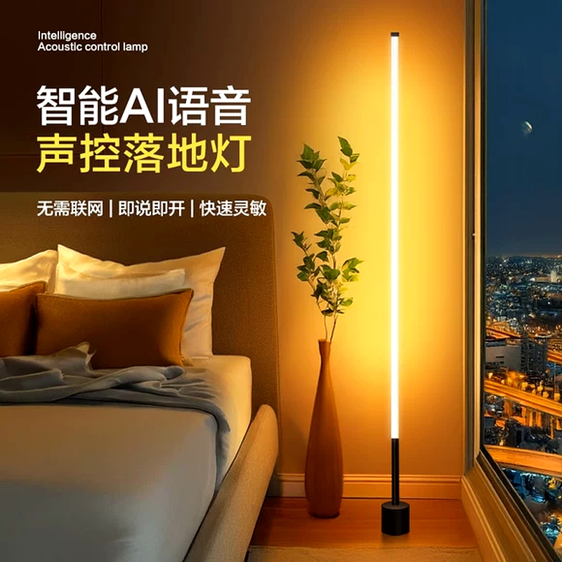 Premium Mirrors Furniture 983