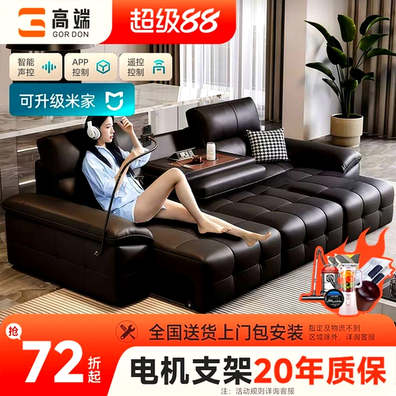 Premium Mirrors Furniture 807