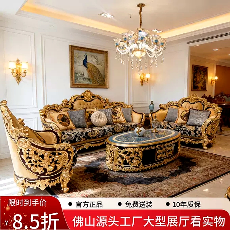 Premium Room deviders Furniture 309