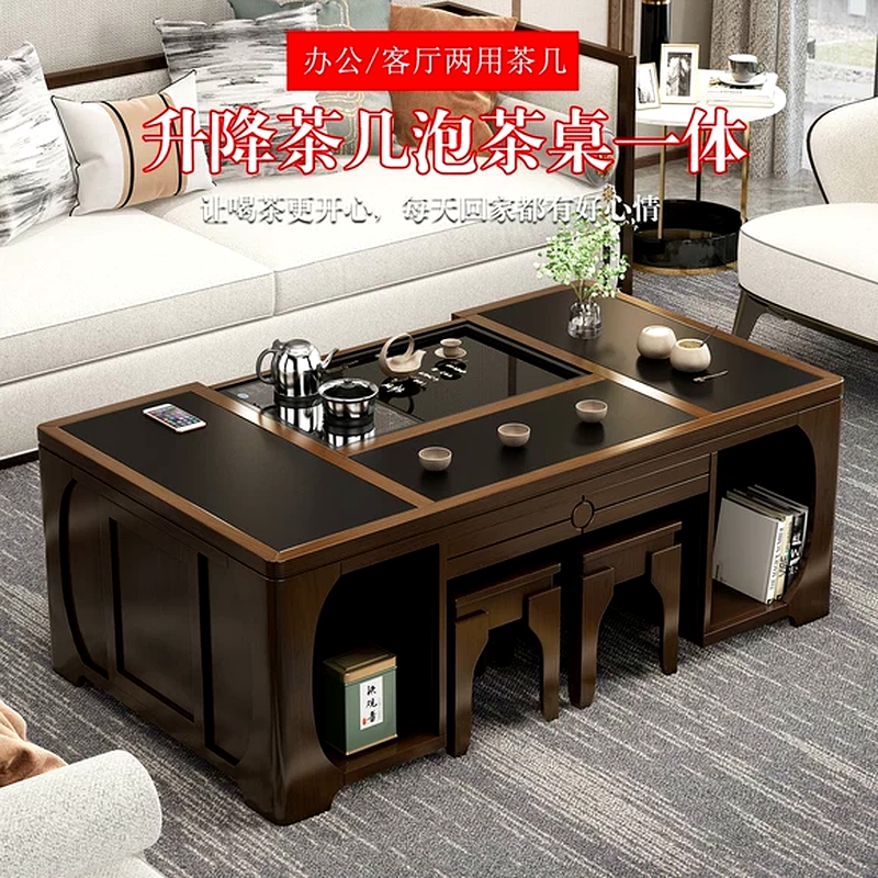 Premium Tables Furniture 861