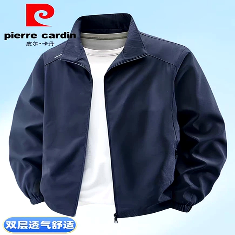 Men's Jackets 447