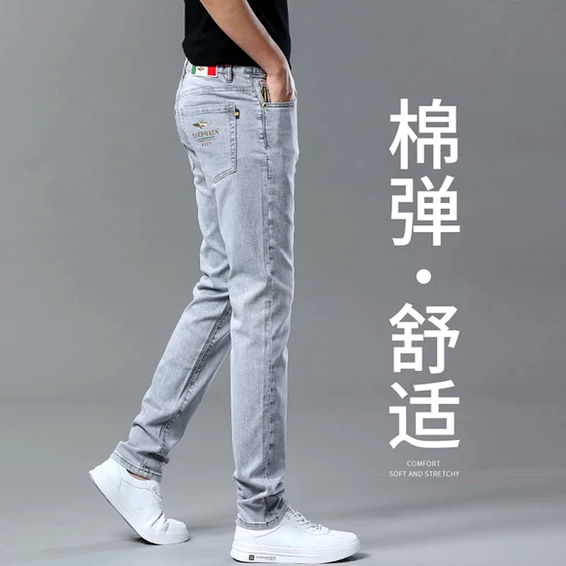 Men's Jeans 806