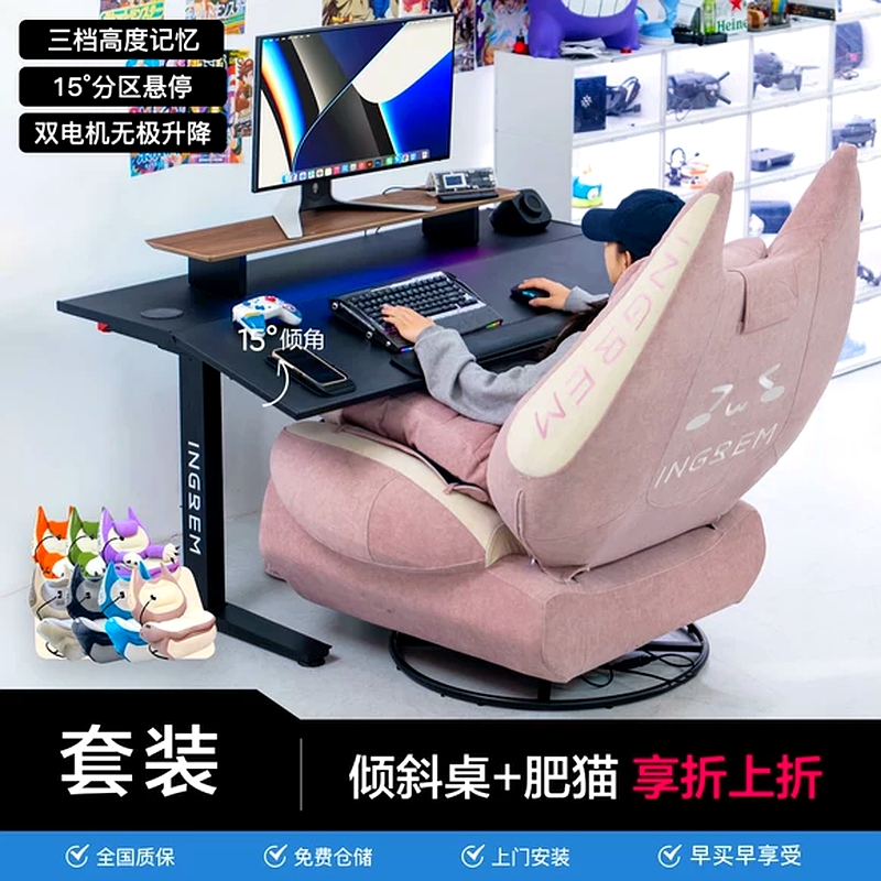 Premium Sofas 790